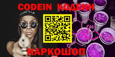 дживик Славгород