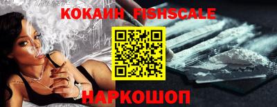 дживик Славгород