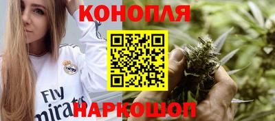 ГАЛЛЮЦИНОГЕННЫЕ ГРИБЫ Среднеуральск