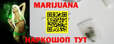 эйфоретик Сланцы