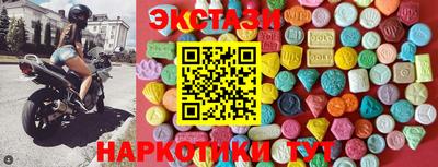 дживик Славгород