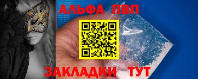 дживик Славгород