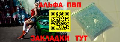 дживик Славгород