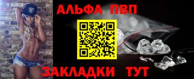 дживик Славгород