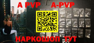 дживик Славгород