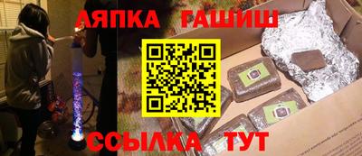 дживик Славгород