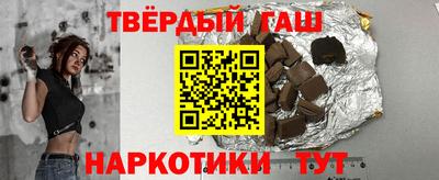 дживик Славгород