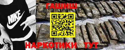 дживик Славгород